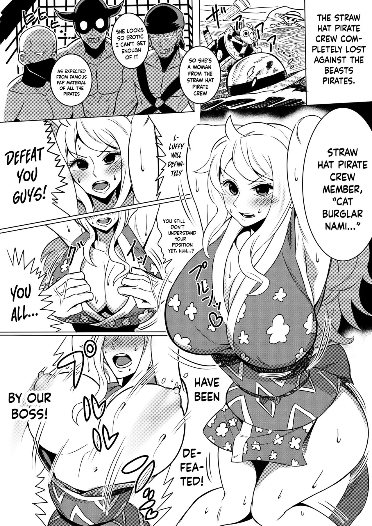 Haiboku no hate ni... | What Happens After Defeat... page 3 full