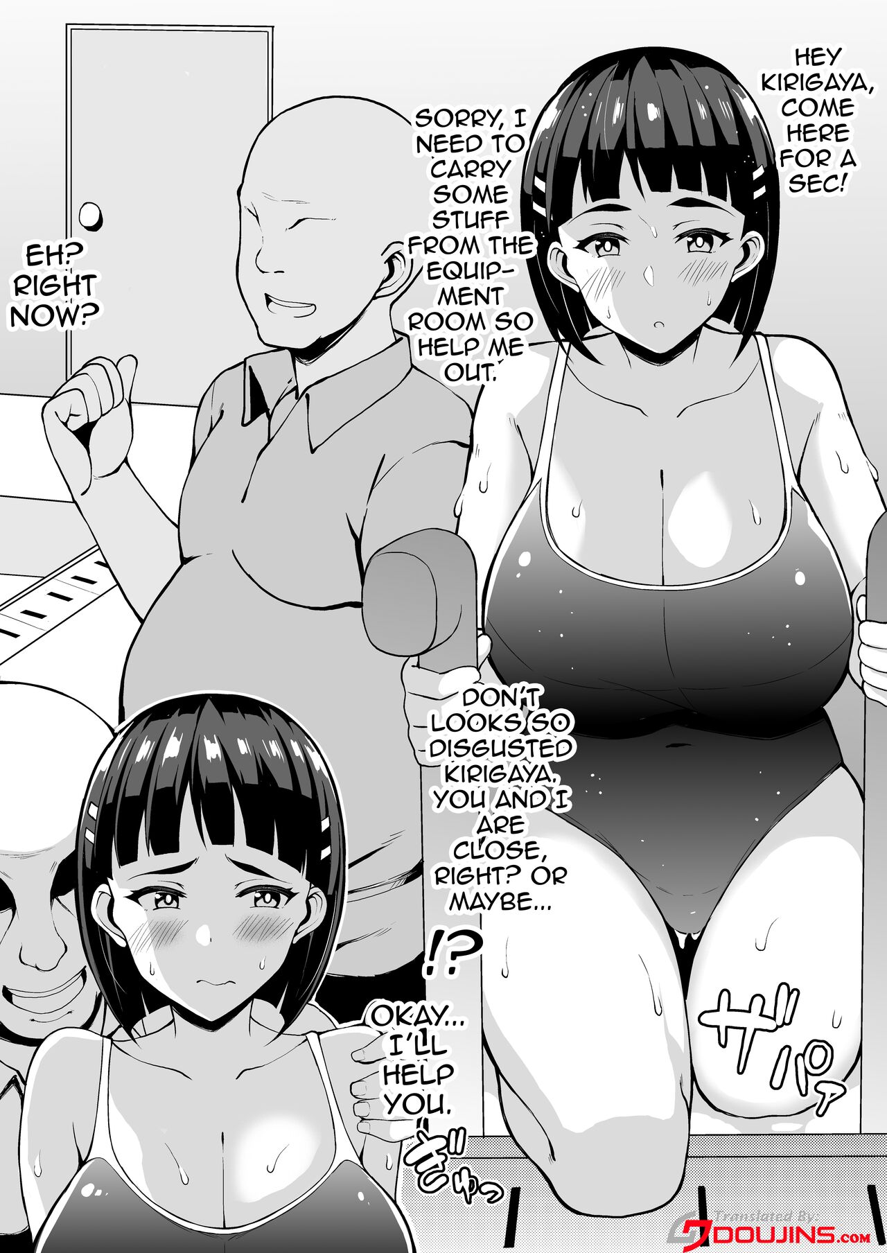 -Sugu Ochi- | Immediately Falling page 2 full