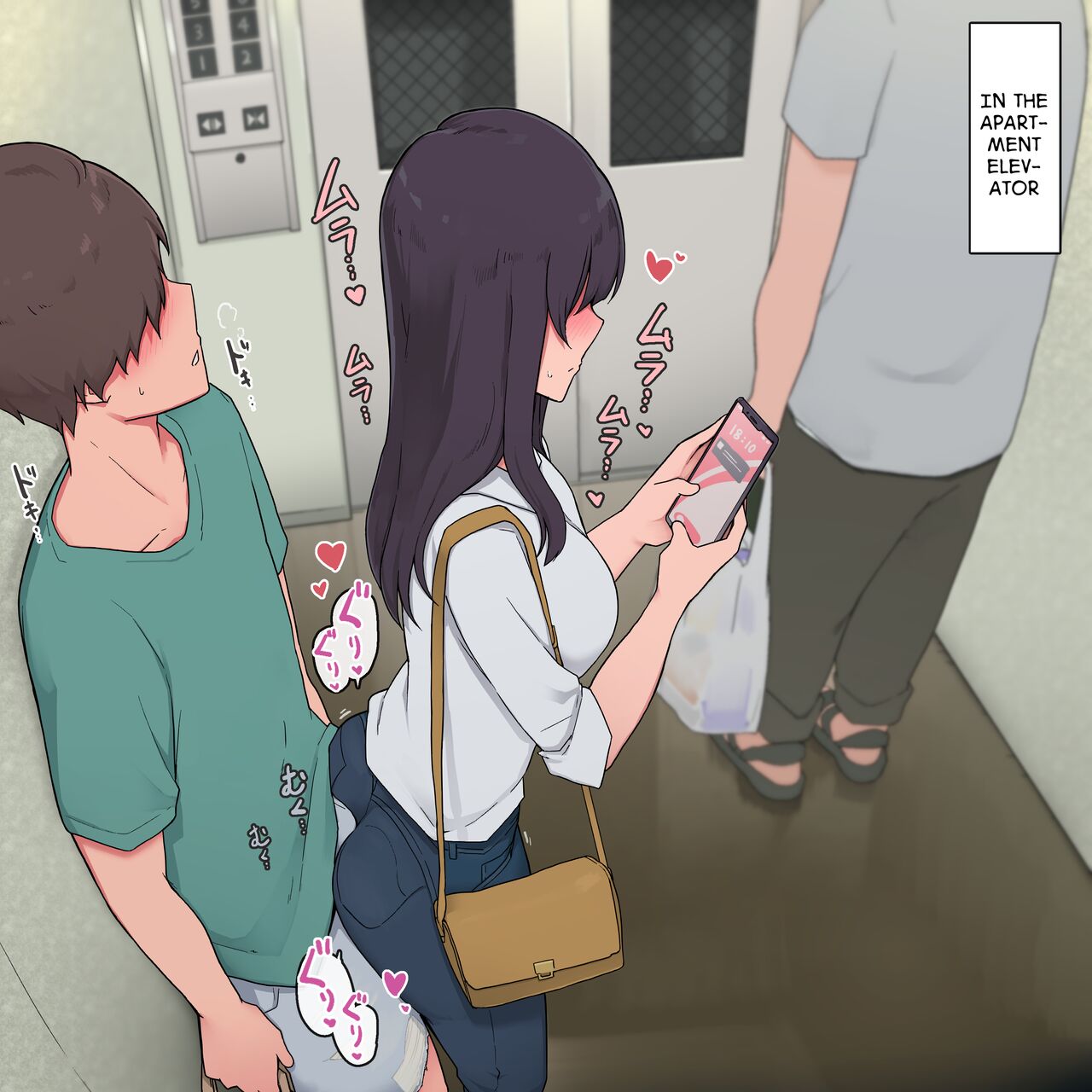 Otouto o Isei to Shite Isshiki Shite Shimau Mukuchi na Onee-chan | A Quiet Older Sister Who Has Come to See Her Brother as a Man page 2 full