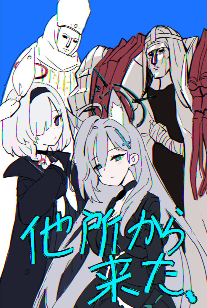 ●PIXIV● 傭兵64D page 3 full