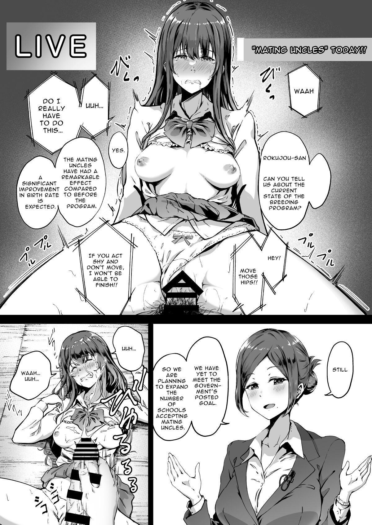 Tanetsuke Jiyuu Gakuen | Free Mating Academy page 4 full