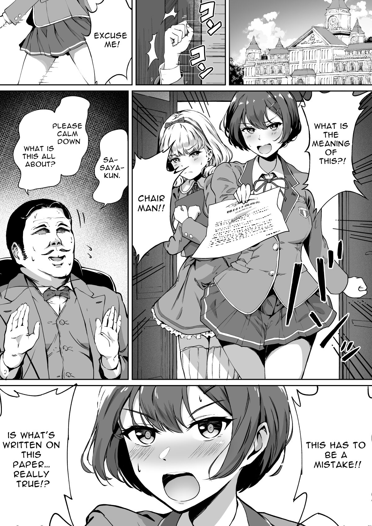 Tanetsuke Jiyuu Gakuen | Free Mating Academy page 6 full