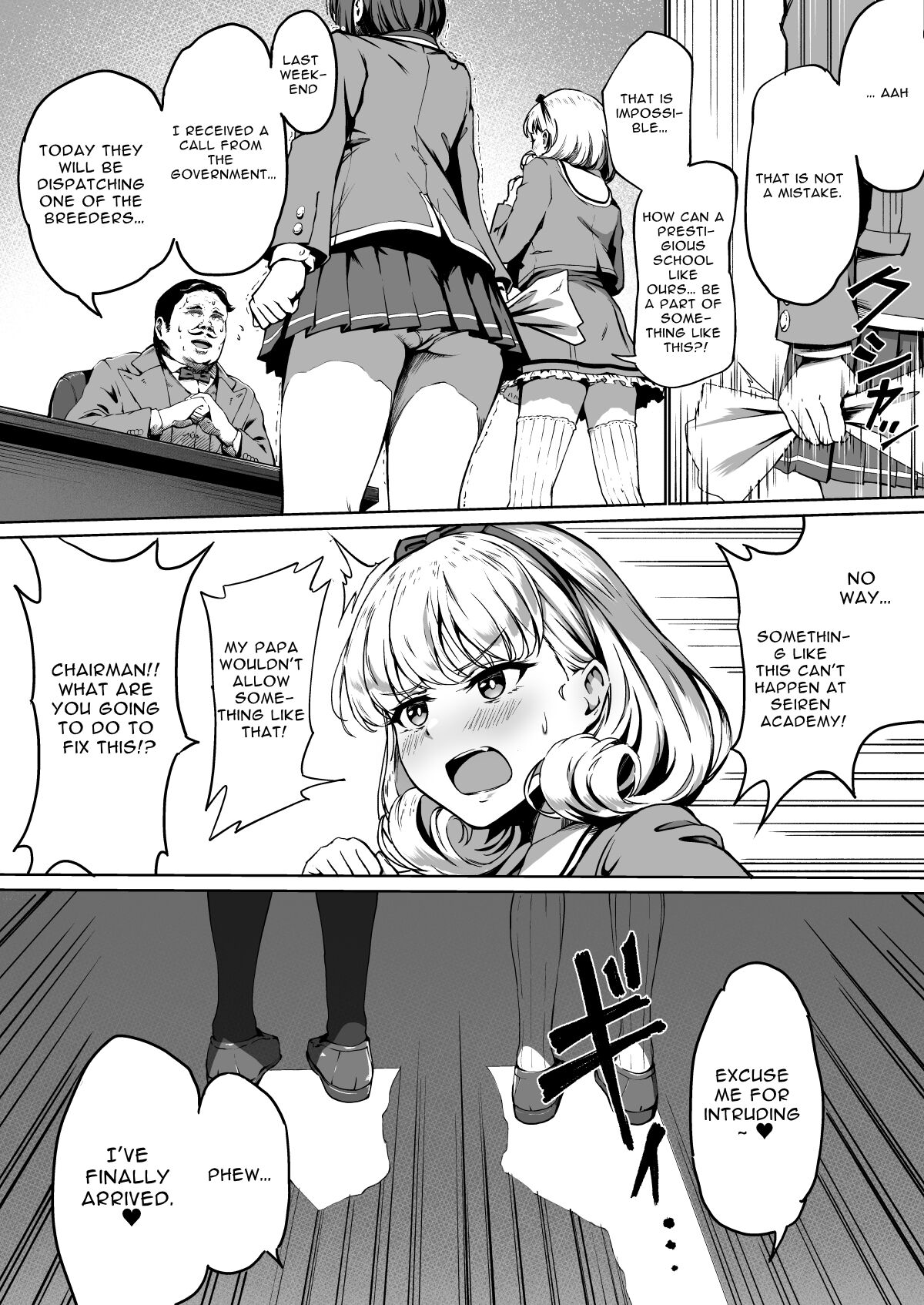 Tanetsuke Jiyuu Gakuen | Free Mating Academy page 8 full