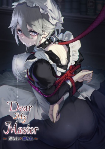 Dear My Master ~Shibarare x Shibarare~ cover