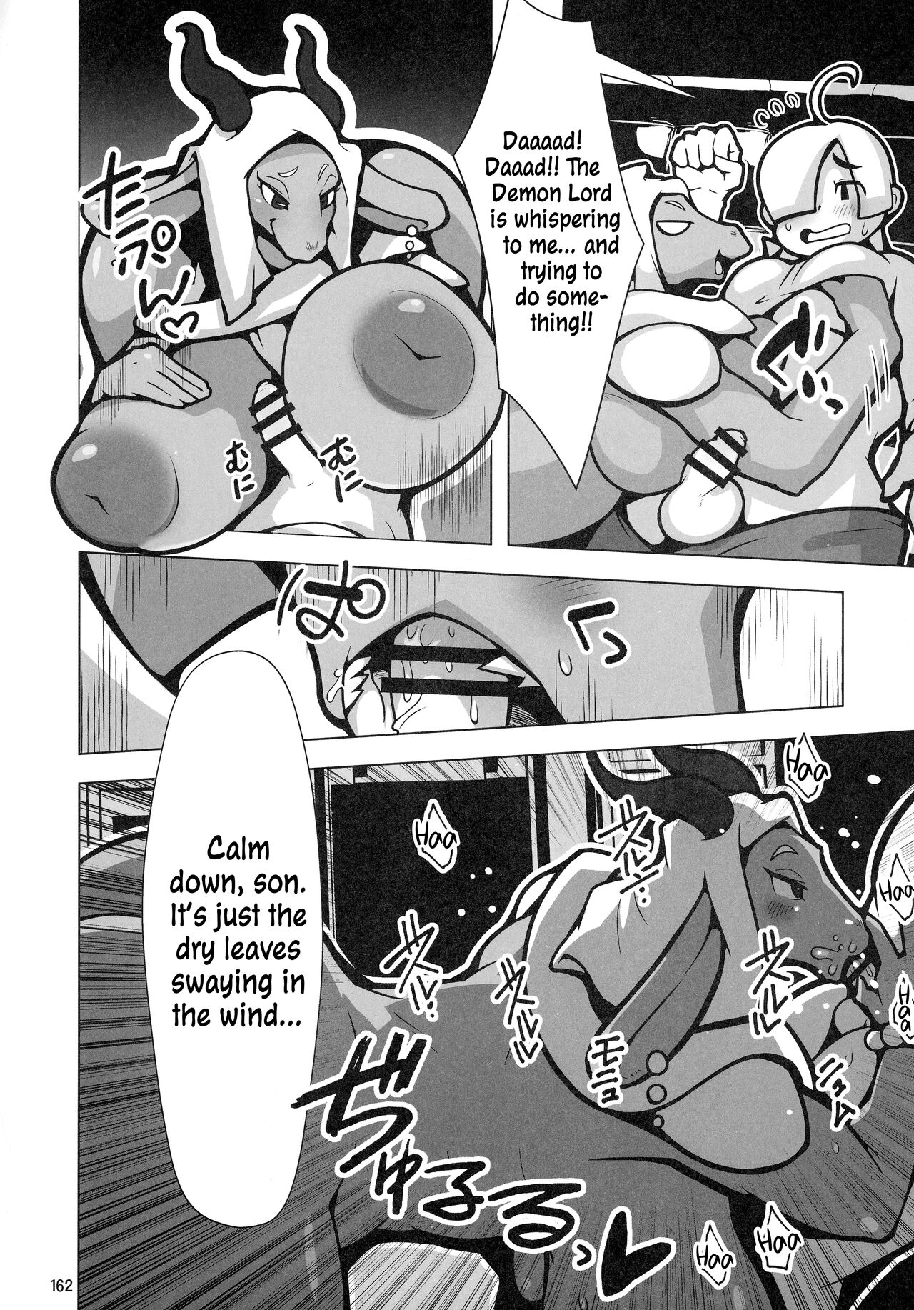 Demon lord Erlkönig page 2 full