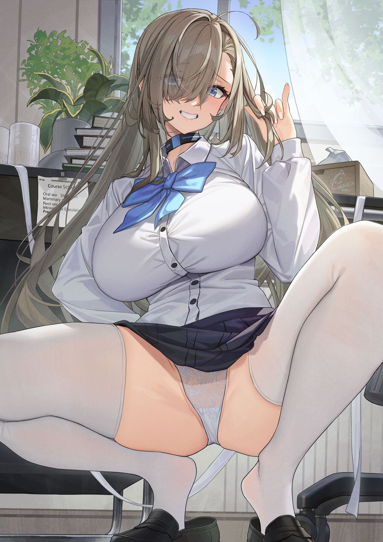 一之瀬アスナ page 2 full
