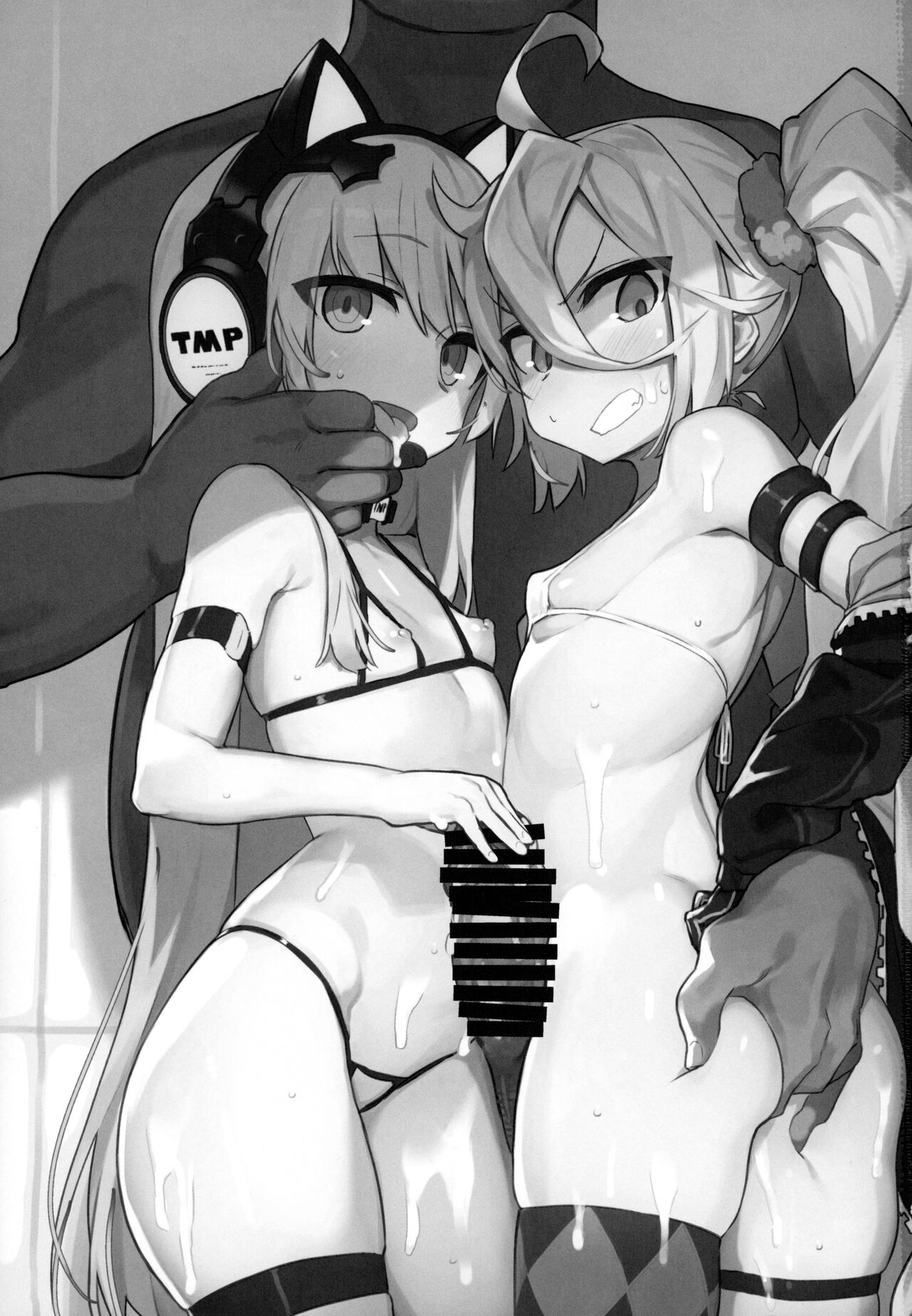 Saimin TMP &amp; PKP page 3 full