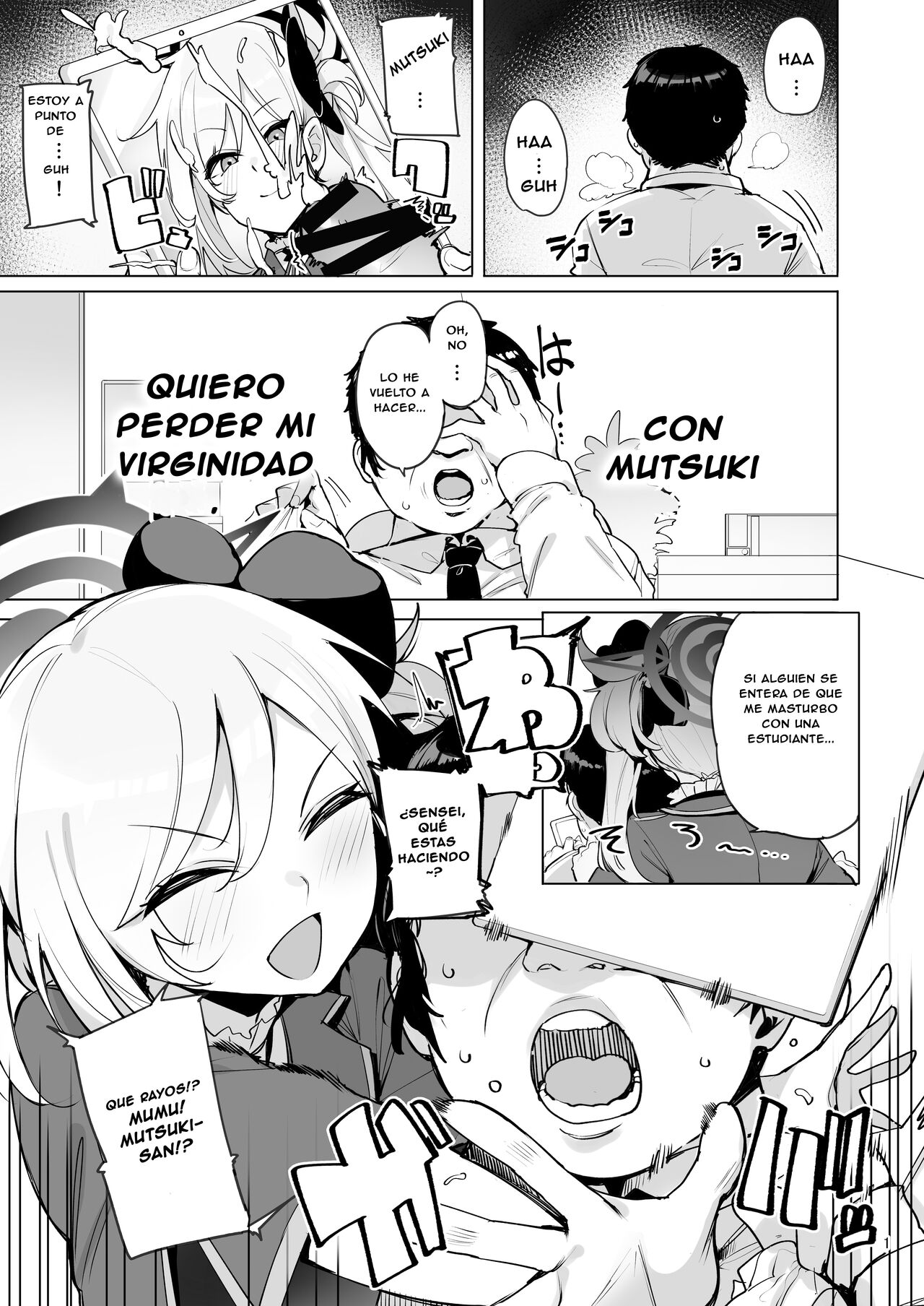 mutsuki de doutei sutetai page 2 full