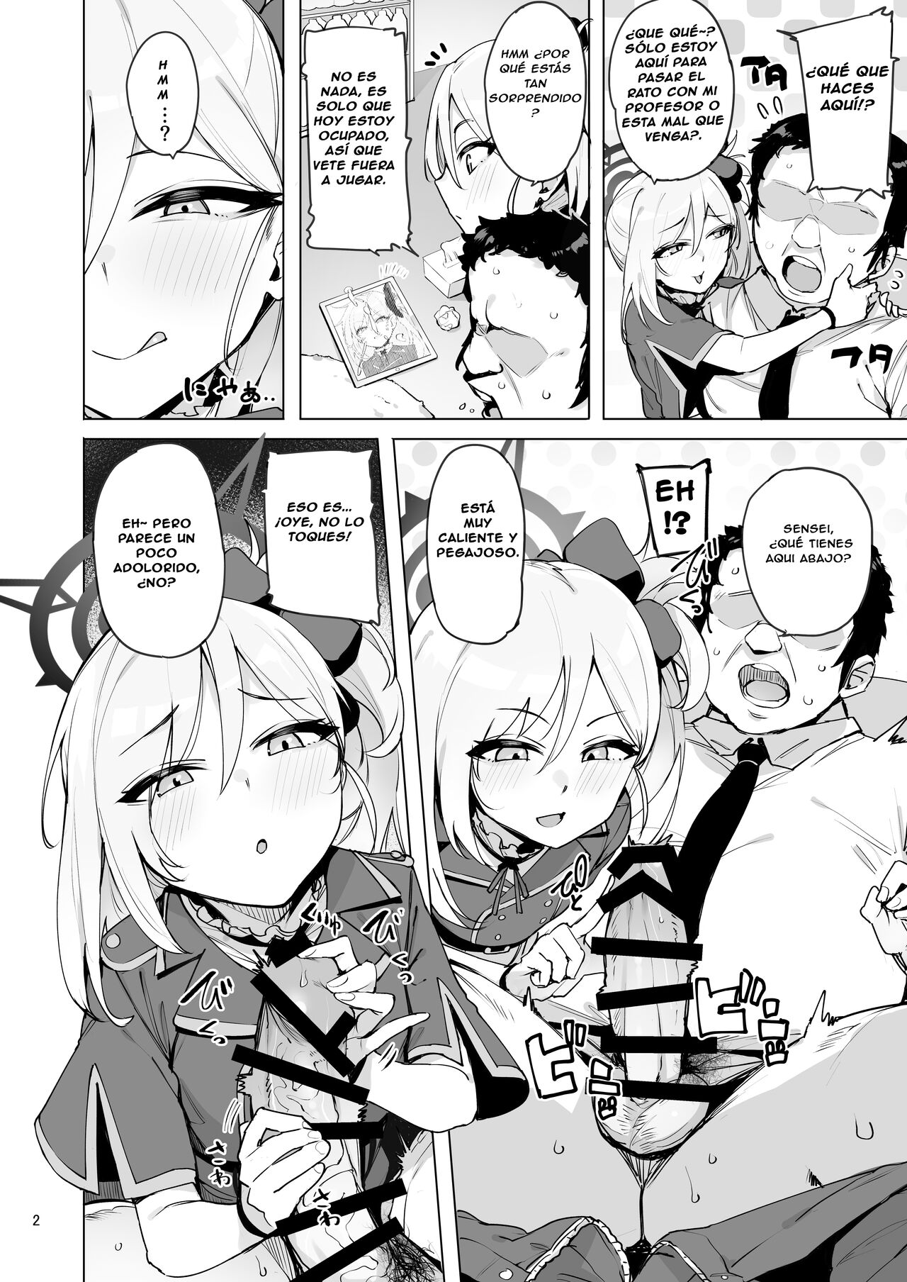 mutsuki de doutei sutetai page 3 full
