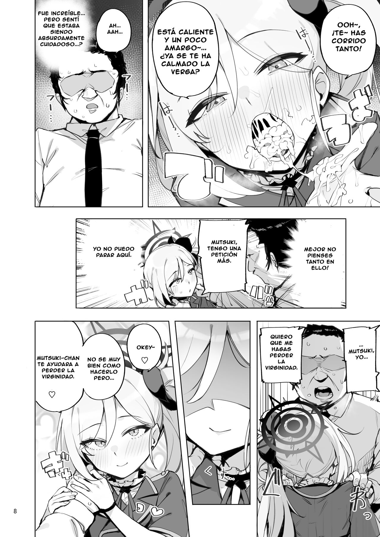 mutsuki de doutei sutetai page 9 full