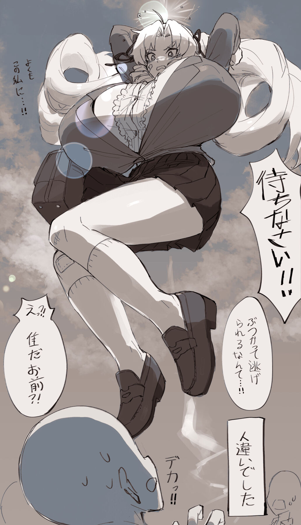 Term 40 page 10 full