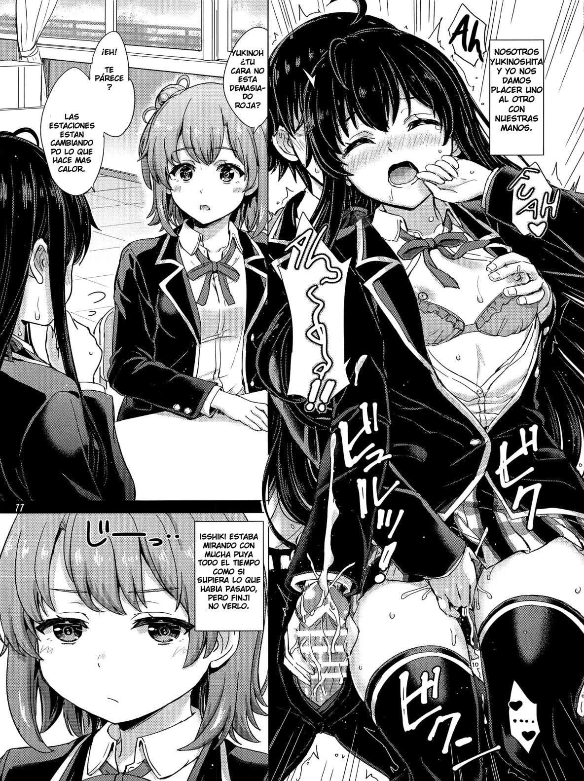 Yukinoshita Shimai to Iyarashii Futari no Himegoto. | The Naughty Secrets of the Yukinoshita Sisters. page 10 full