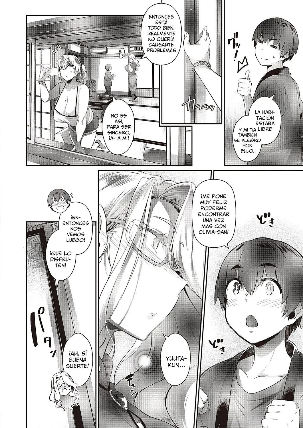 Last Summer 2 page 6 full