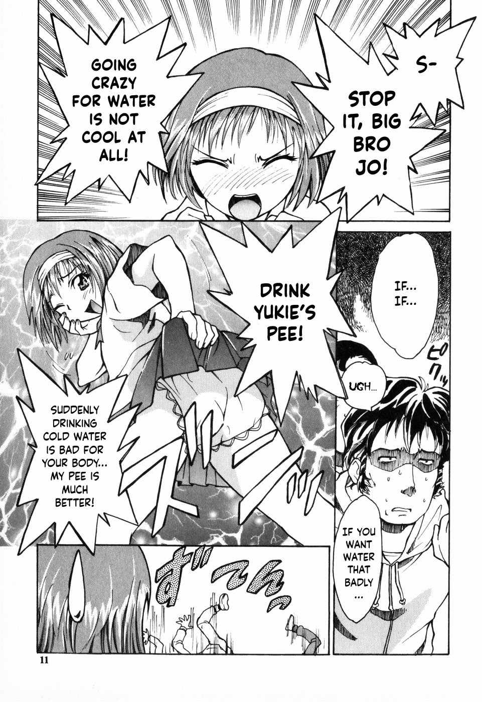 Tokyo Shoujo Densetsu page 10 full