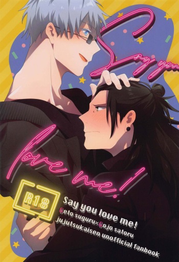Say you love me! cover