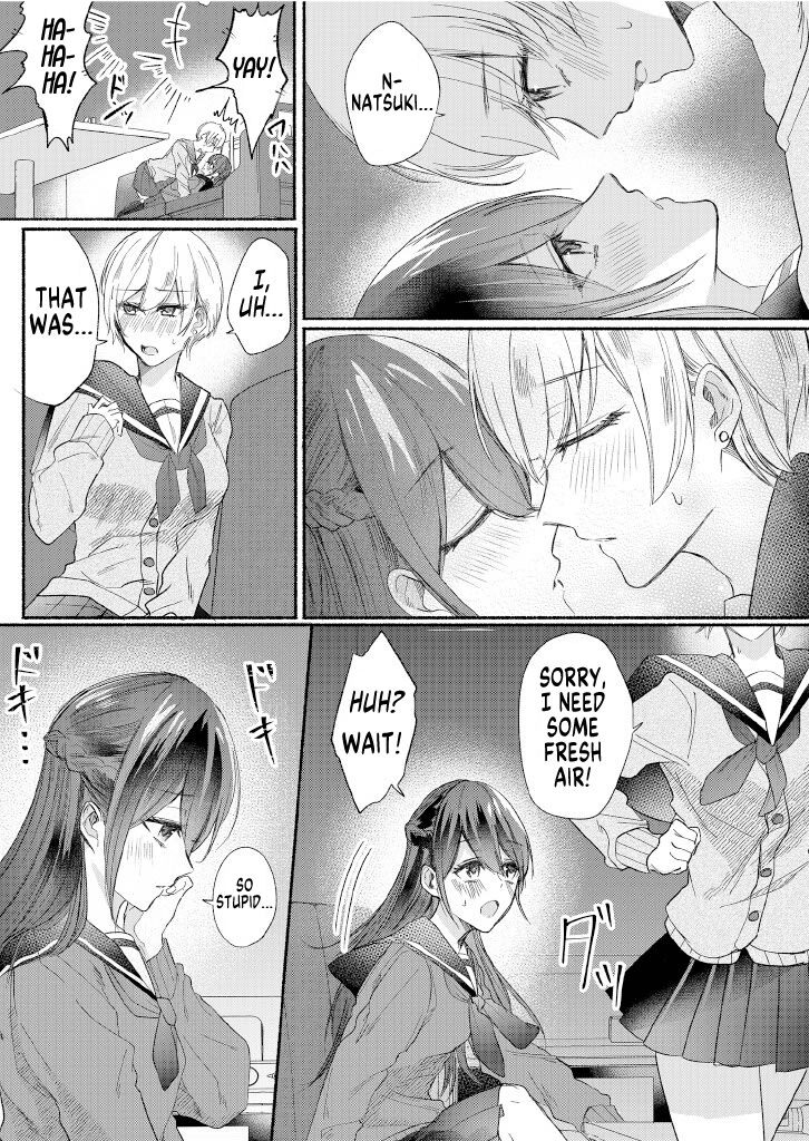Class no Idol no Karada o Nottotte Mita | How I Tried To Steal The Body of a Class Idol page 4 full