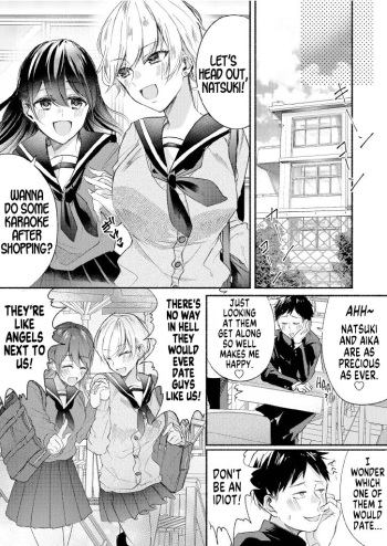 Class no Idol no Karada o Nottotte Mita | How I Tried To Steal The Body of a Class Idol cover