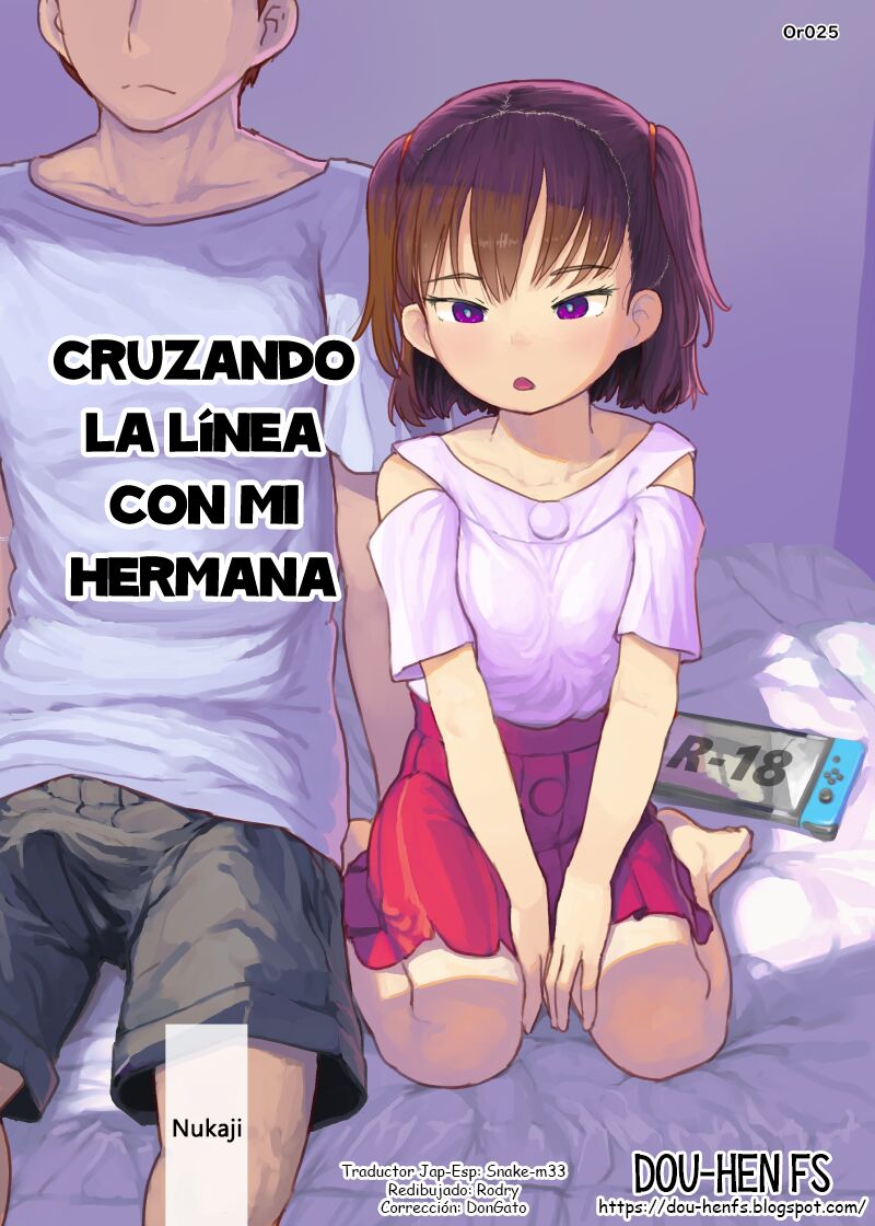 Imouto to Nuku | Cruzando la línea con mi hermana page 1 full