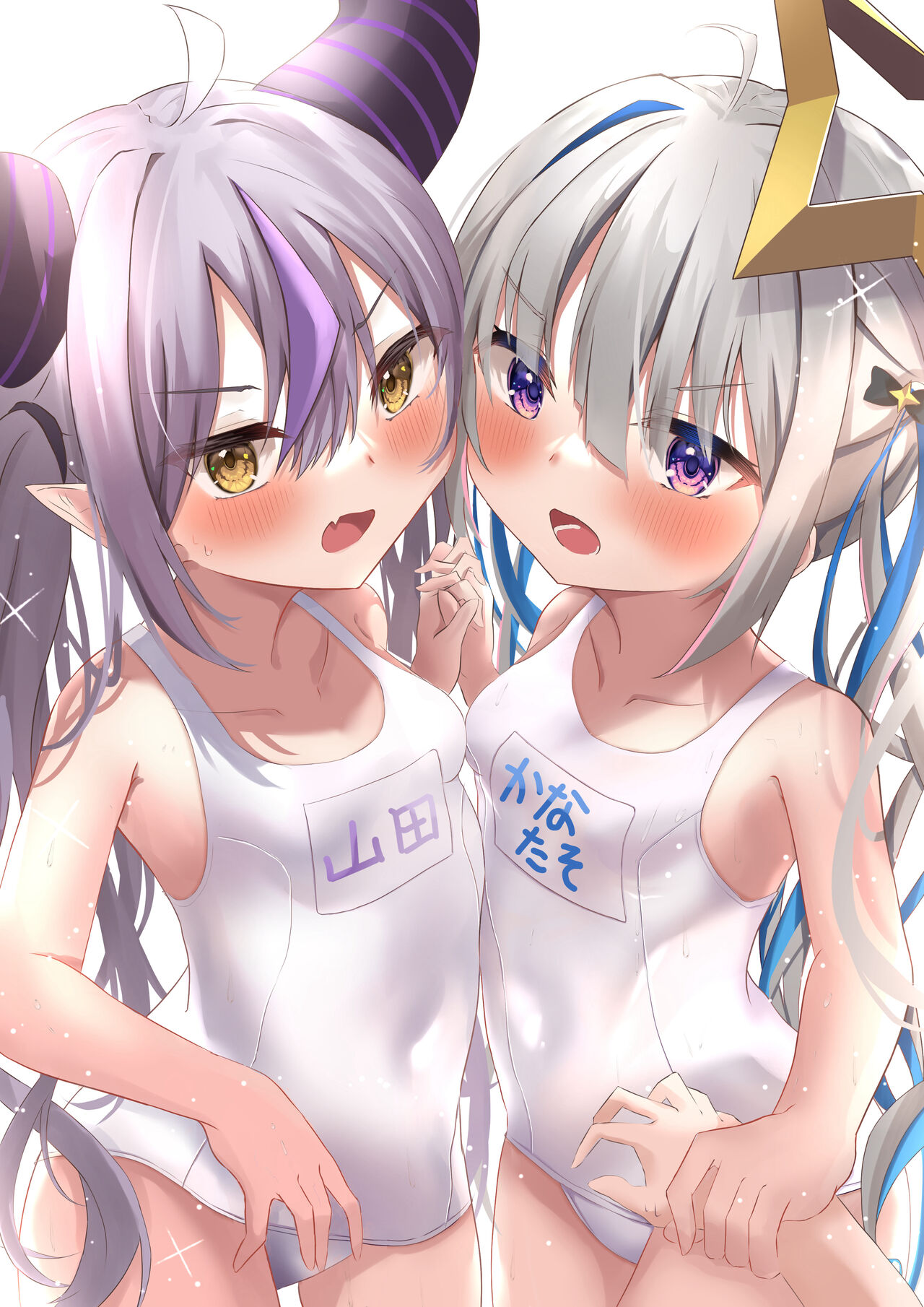 ●PIXIV● あずれも page 7 full