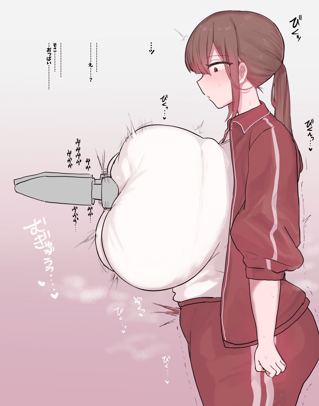 マネージャーちゃん乳首アクメ page 2 full