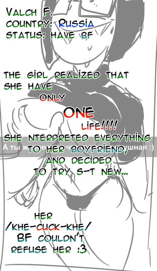 The Girl Realised That She Have ONLY ONE LIFE!!!! She Interpreted Everything To her BOYFRIEND, And Decided To Try Something New... Her /Cough-CUCK-Cough/ BF COULDN'T REFUSE Her :3 page 1 full