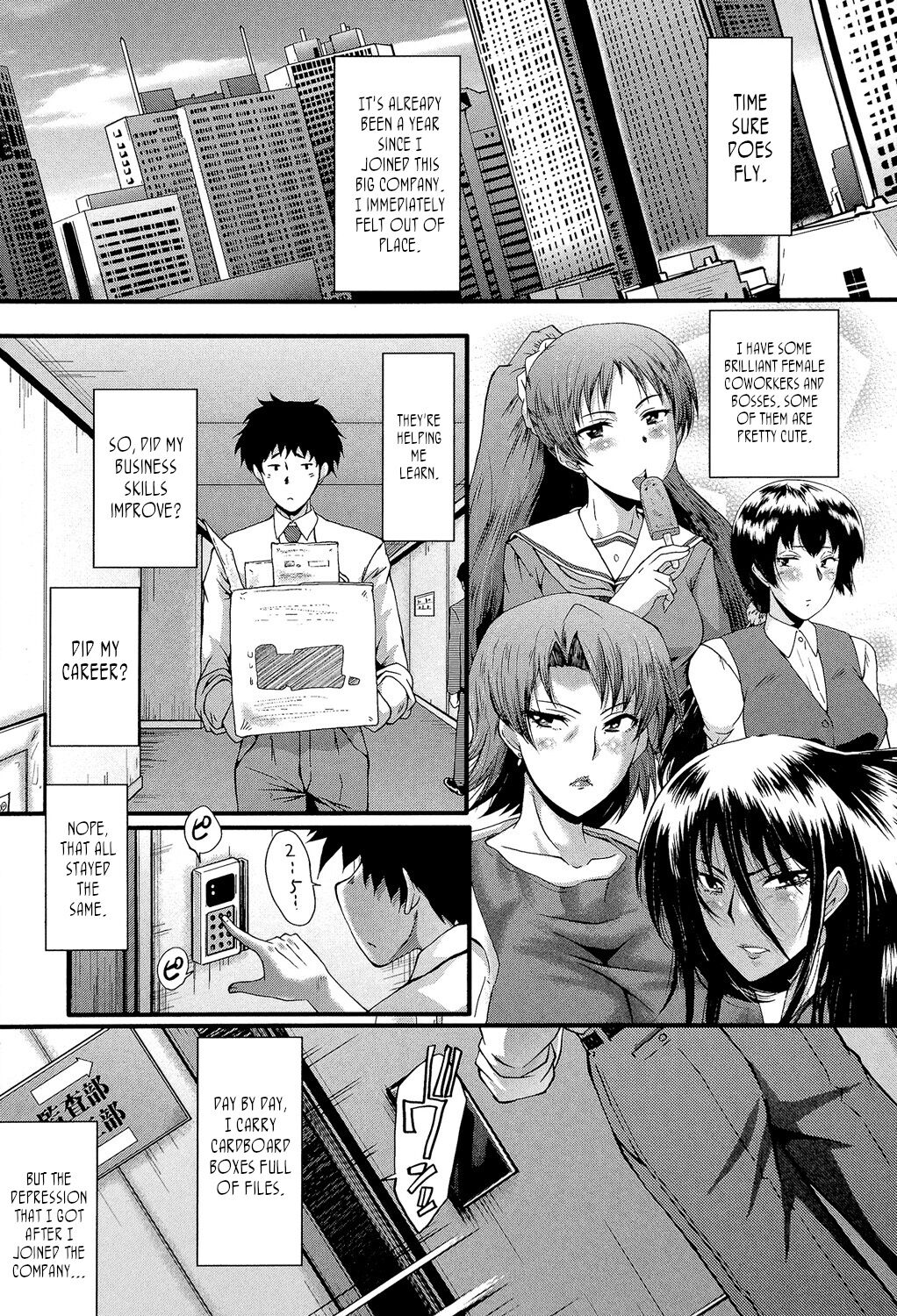 Office Nikubenki, Sono 5 | Office Sluts, Part 5 page 1 full