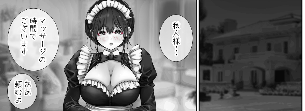 ●PIXIV● Mikarin page 3 full