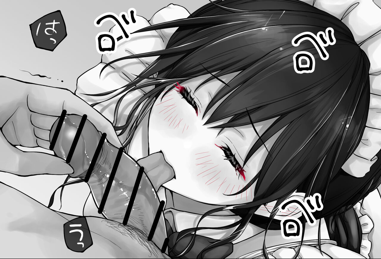 ●PIXIV● Mikarin page 5 full