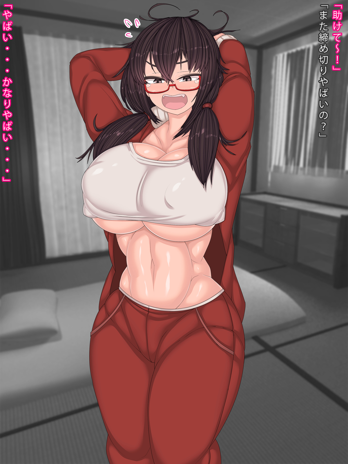 Itsumo shimekiri ga yabai mangakka no neechan page 4 full