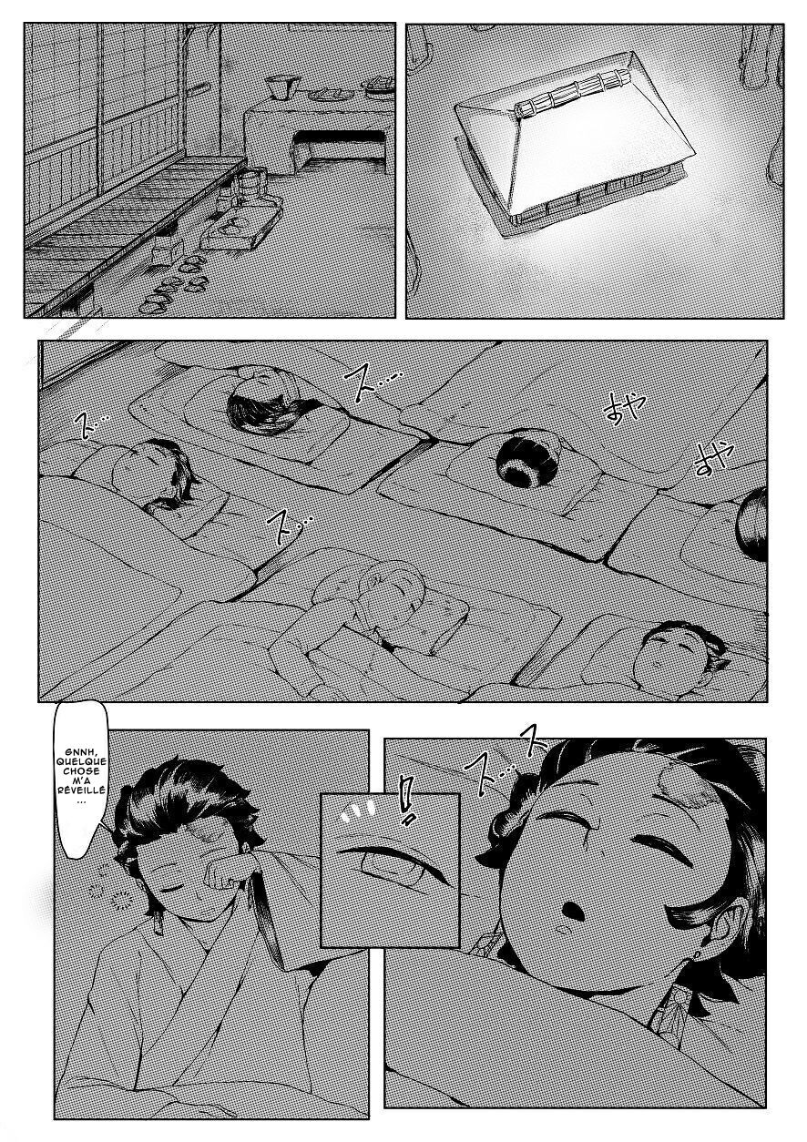 3 Tsuki Haha to Watashi page 6 full