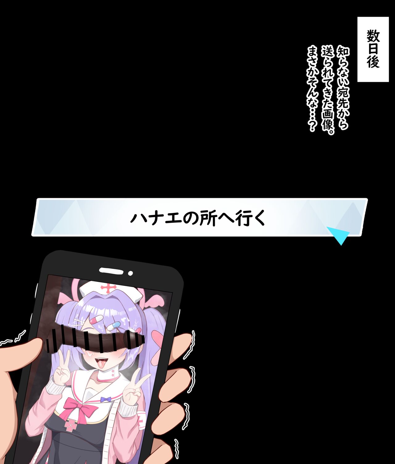 Hanae deceived by a black teacher and cuckolded page 10 full