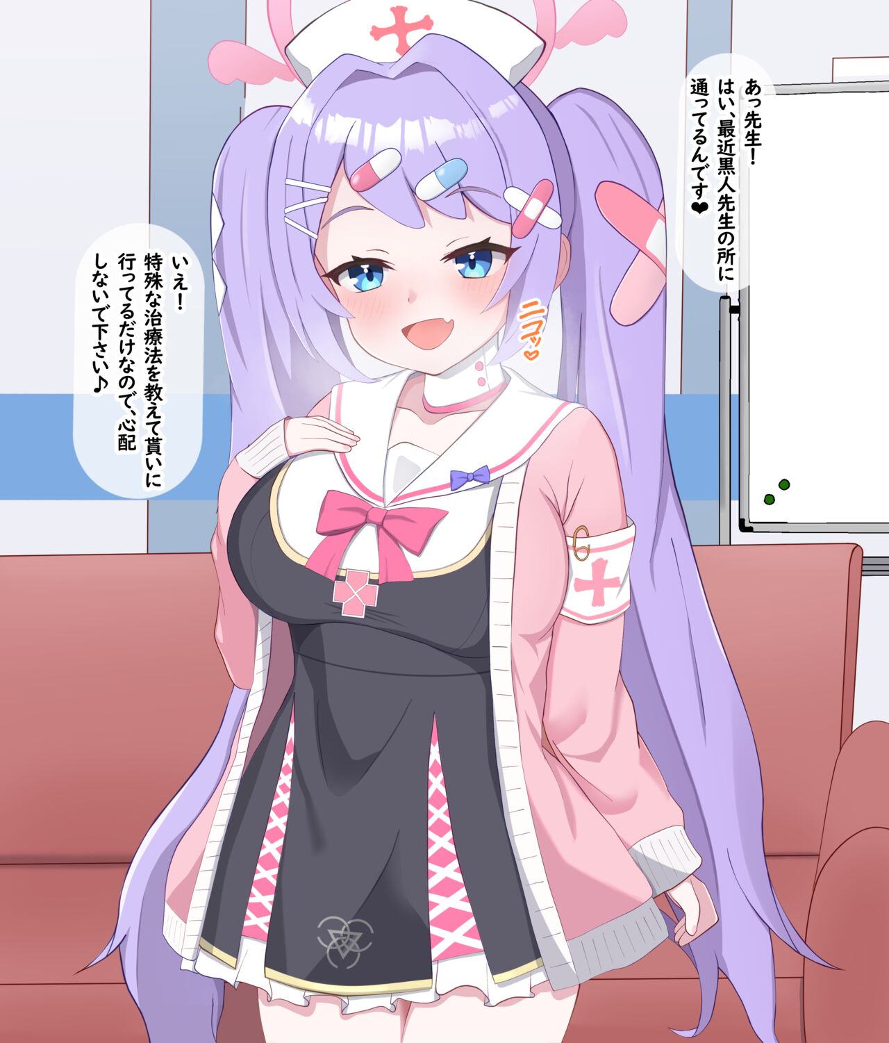 Hanae deceived by a black teacher and cuckolded page 6 full