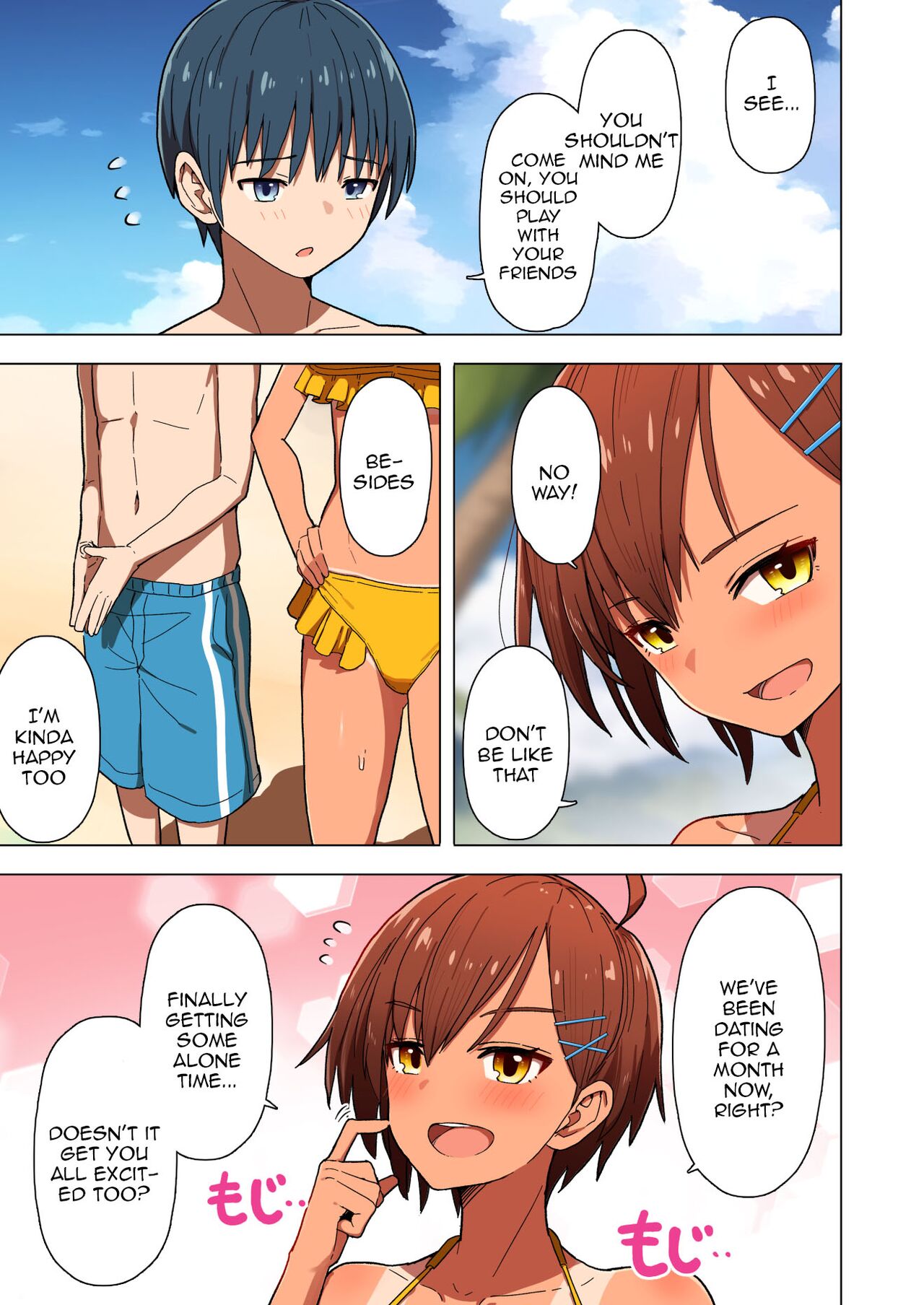 Shuugaku Ryokou, Kanojo Ubarareru Nettaiya | A School Trip, a Tropical Night Where She Is Taken By Force page 8 full
