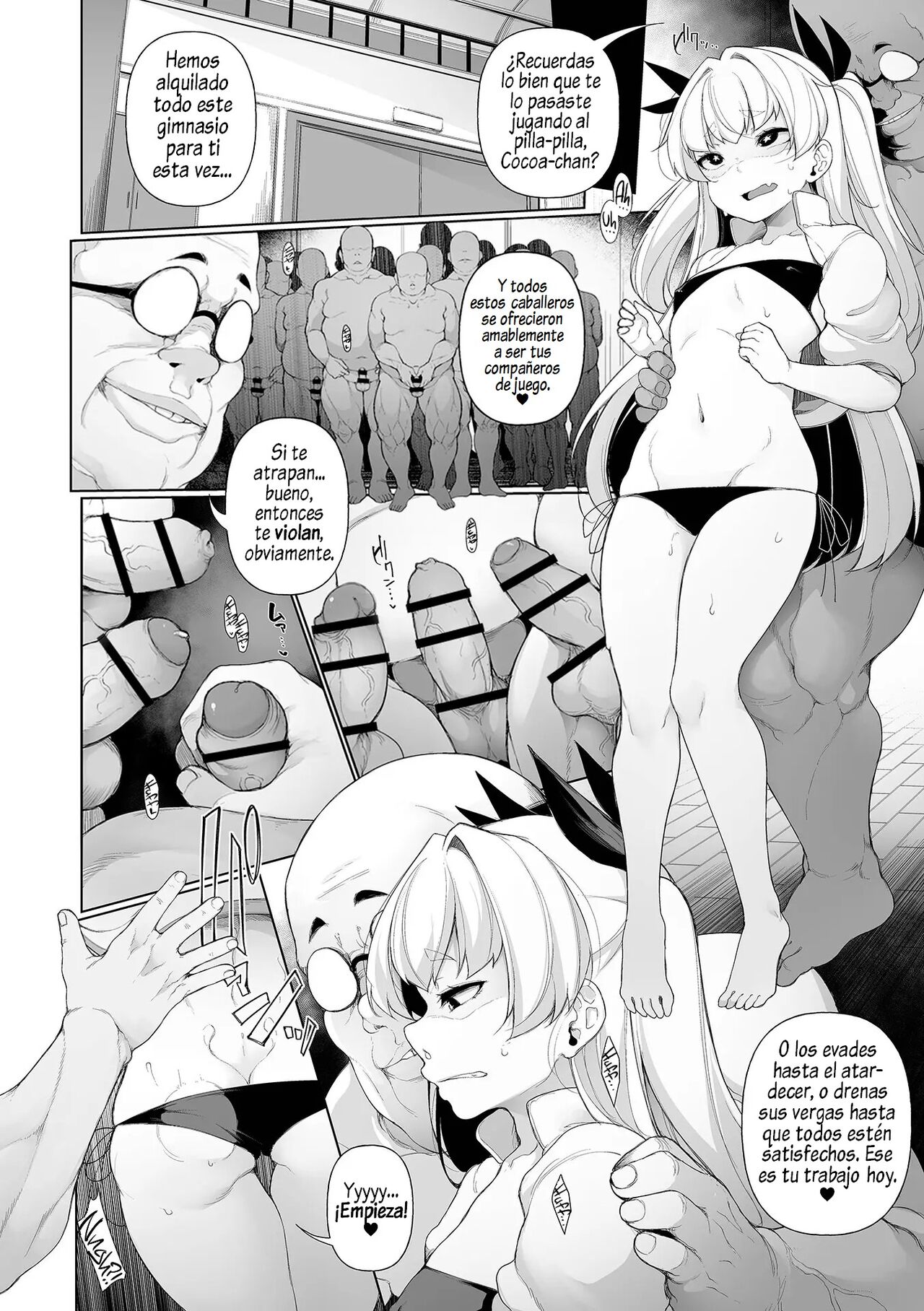 Mesugaki Wakarase Jyuku 7 page 2 full