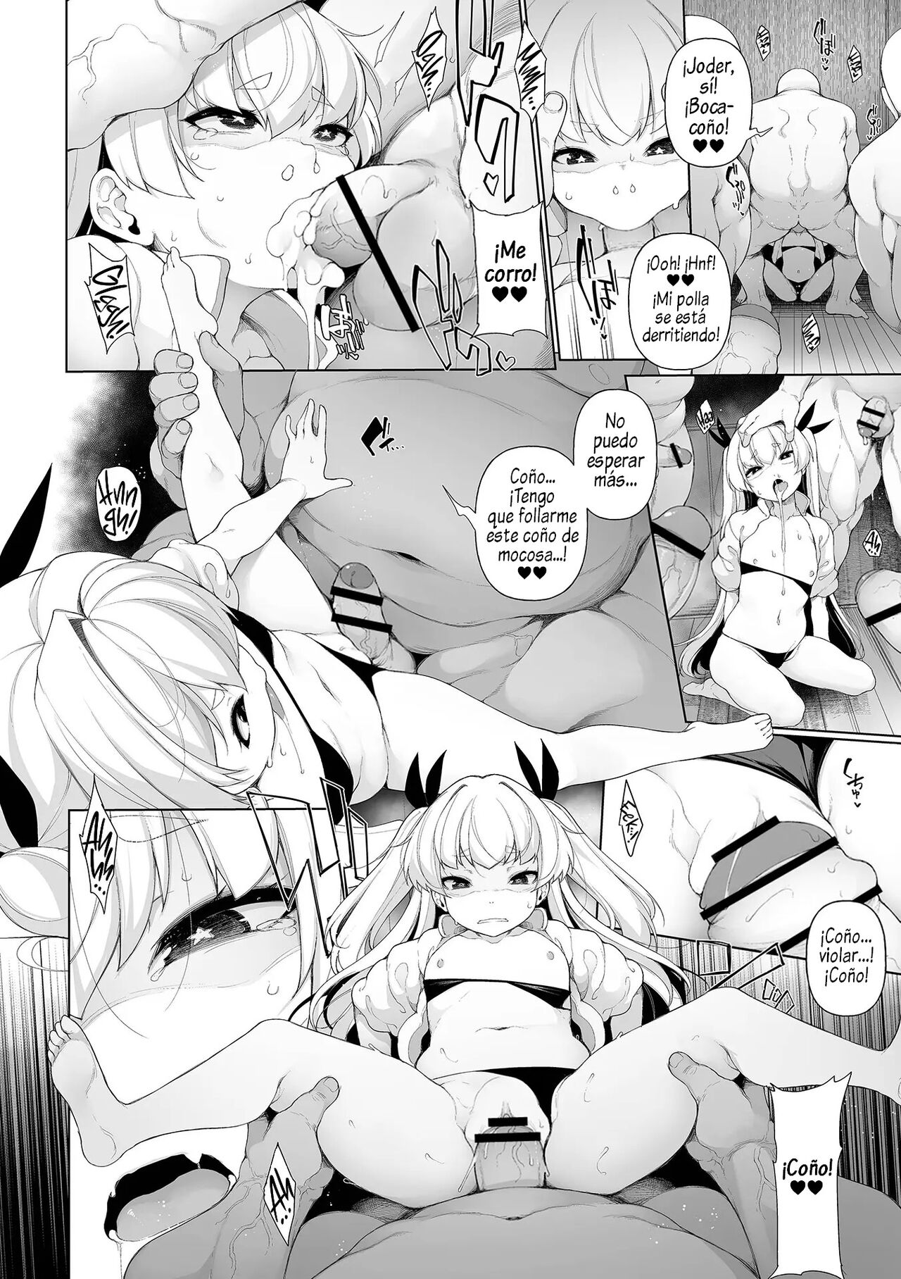 Mesugaki Wakarase Jyuku 7 page 4 full