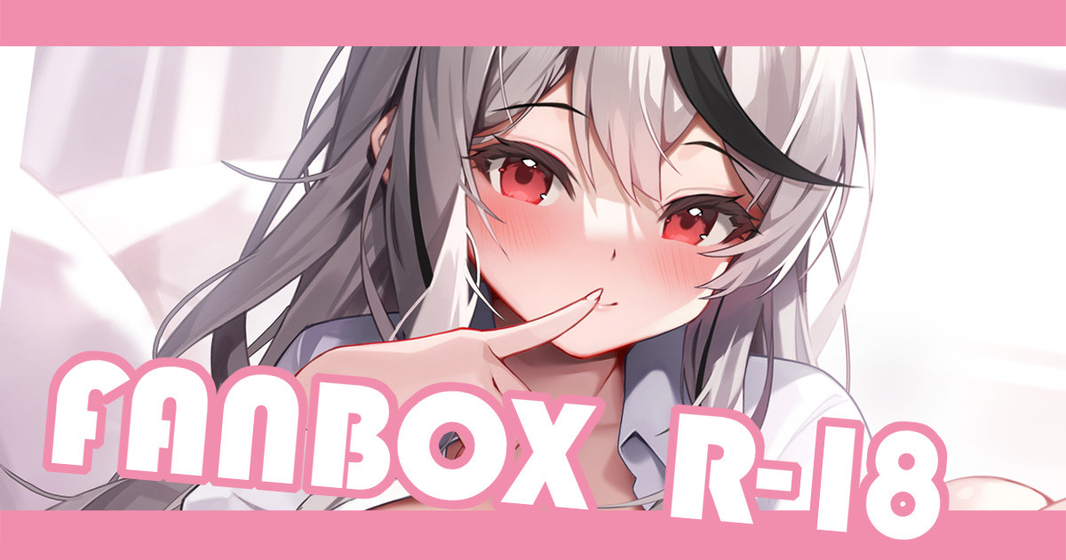 ◆FANBOX◆ PinkiO page 5 full