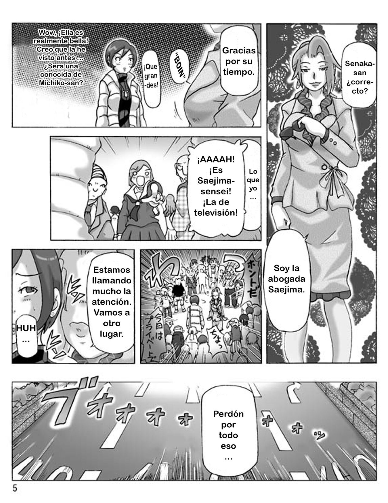Katta Kigurumi Sono Yon page 5 full