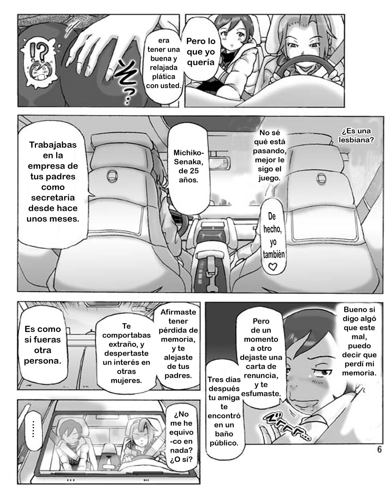 Katta Kigurumi Sono Yon page 6 full