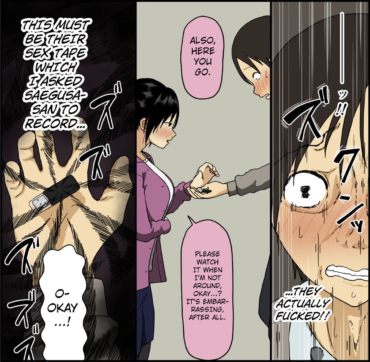 Konya, Tsuma ga Tanin to Neru | Tonight My Wife Sleeps With A Stranger page 10 full