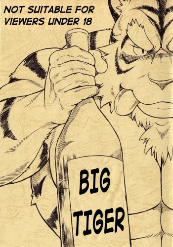 Ootora | Big Tiger cover
