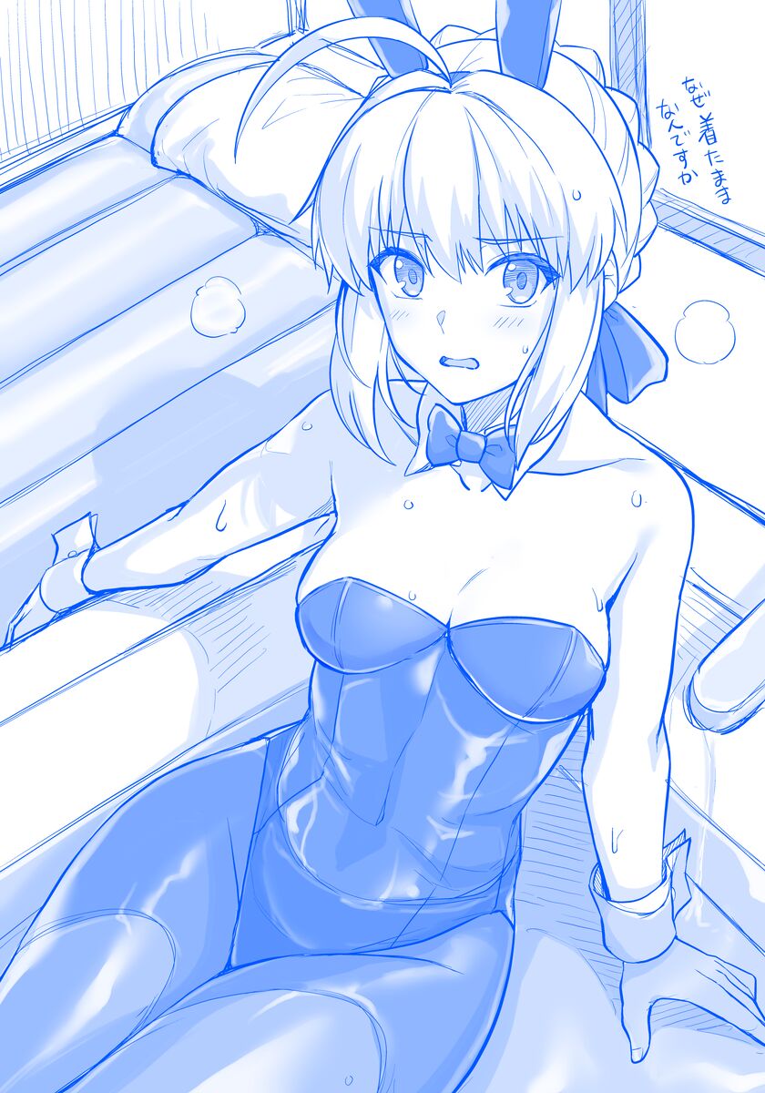 ●PIXIV● haruhisky page 10 full