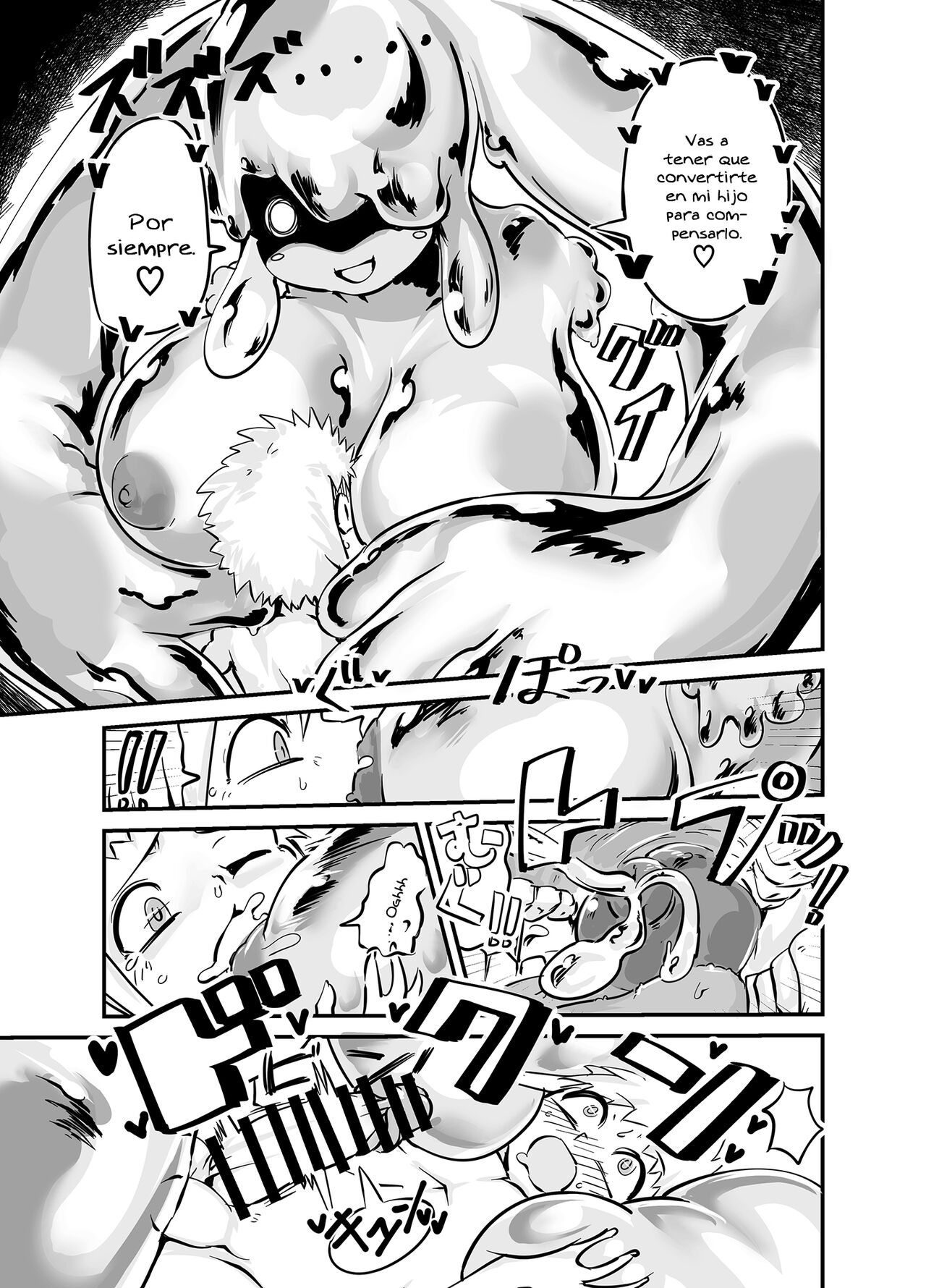 Slime Puchi Puchi! Kozukuri Quest | A Baby-Making Quest With a Gooey Slime Girl page 5 full