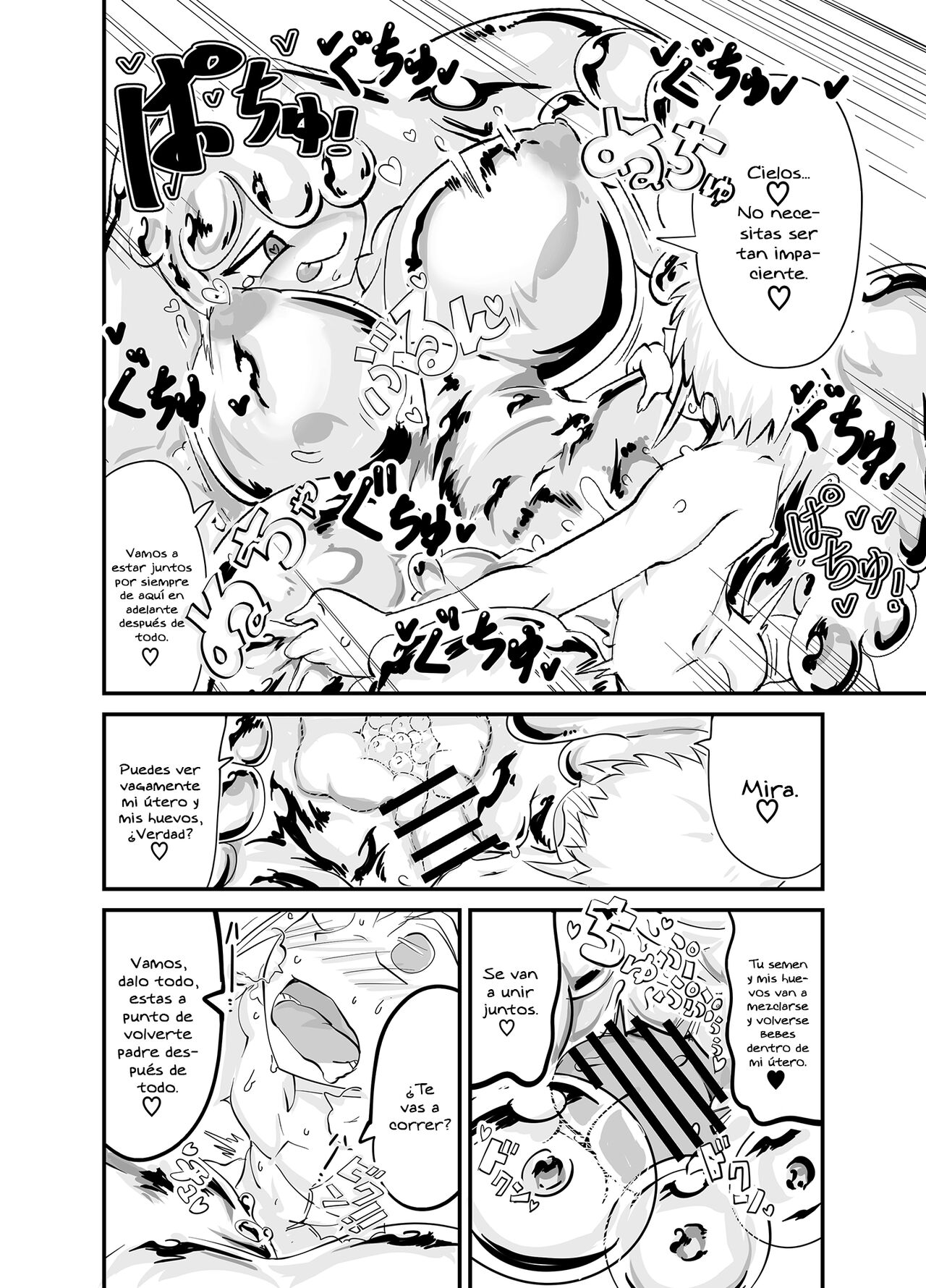 Slime Puchi Puchi! Kozukuri Quest | A Baby-Making Quest With a Gooey Slime Girl page 8 full
