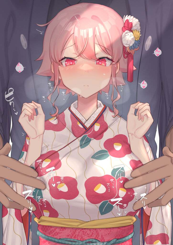 纯个人收藏4 page 2 full