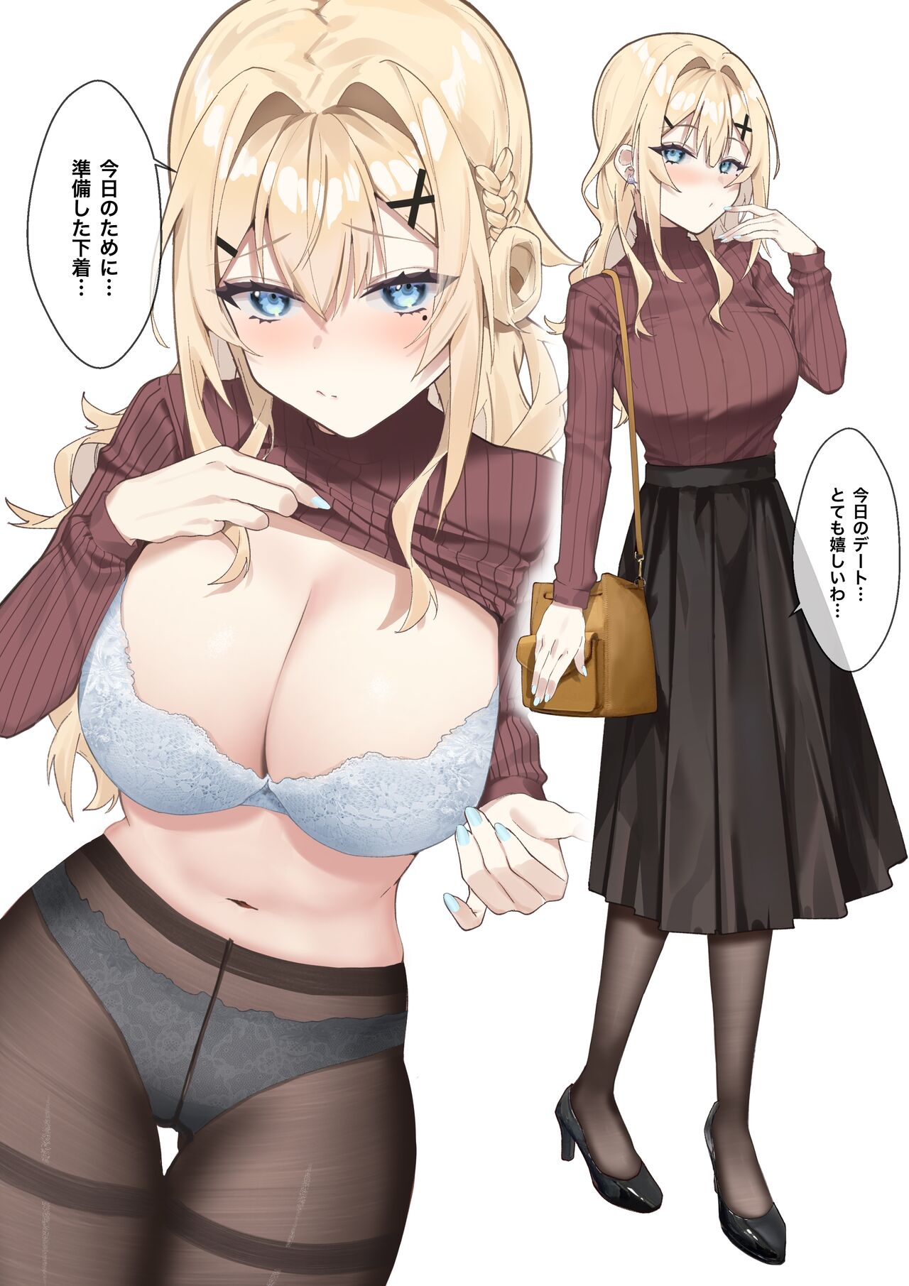 Artist | Fangqiao Yepo page 8 full