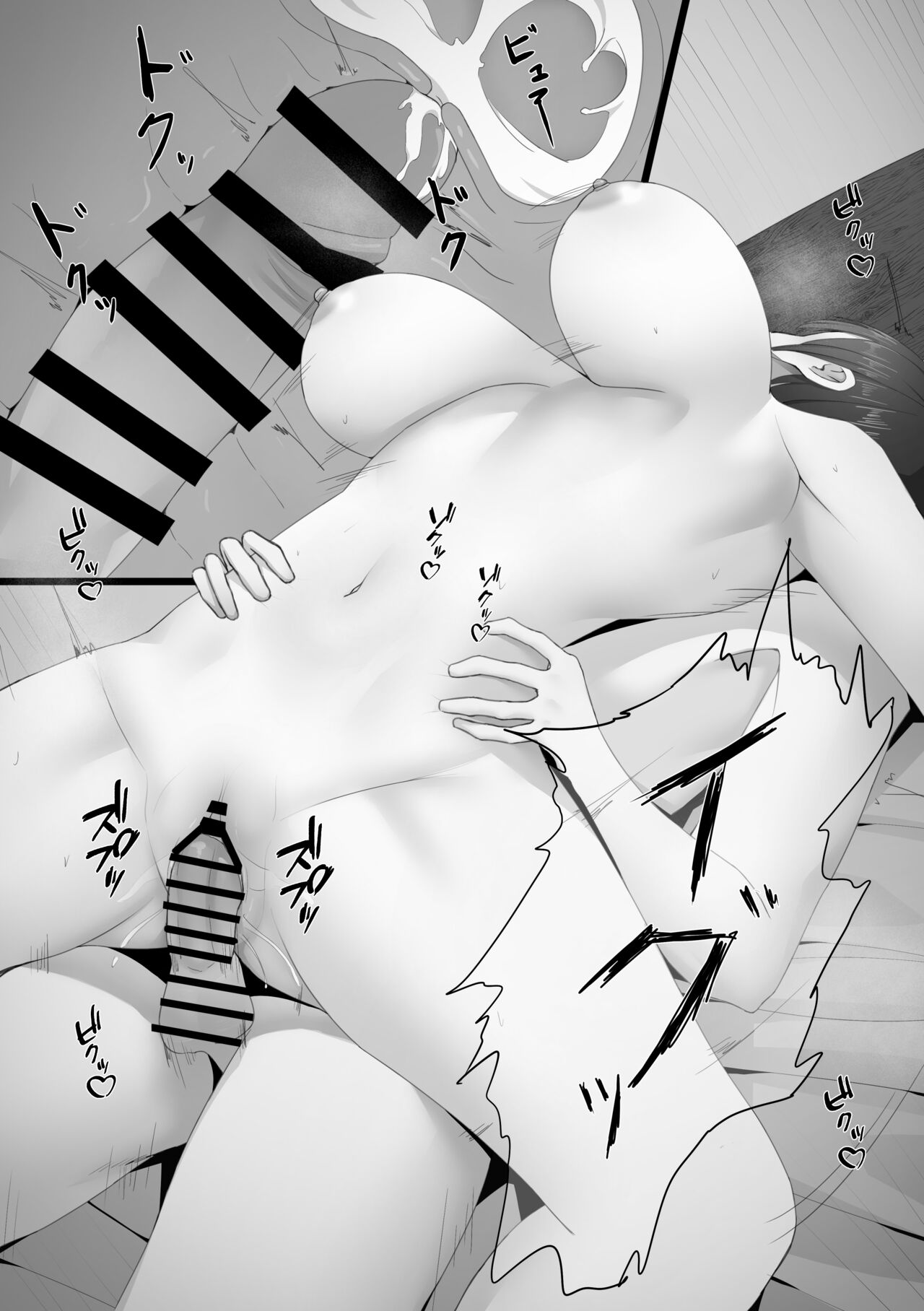 Tanetsuke Sarechau Onnanoko page 5 full