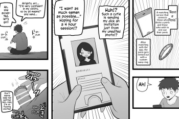 Penis o Rental Suru Onee-chan | Just a Lady Renting a Penis cover