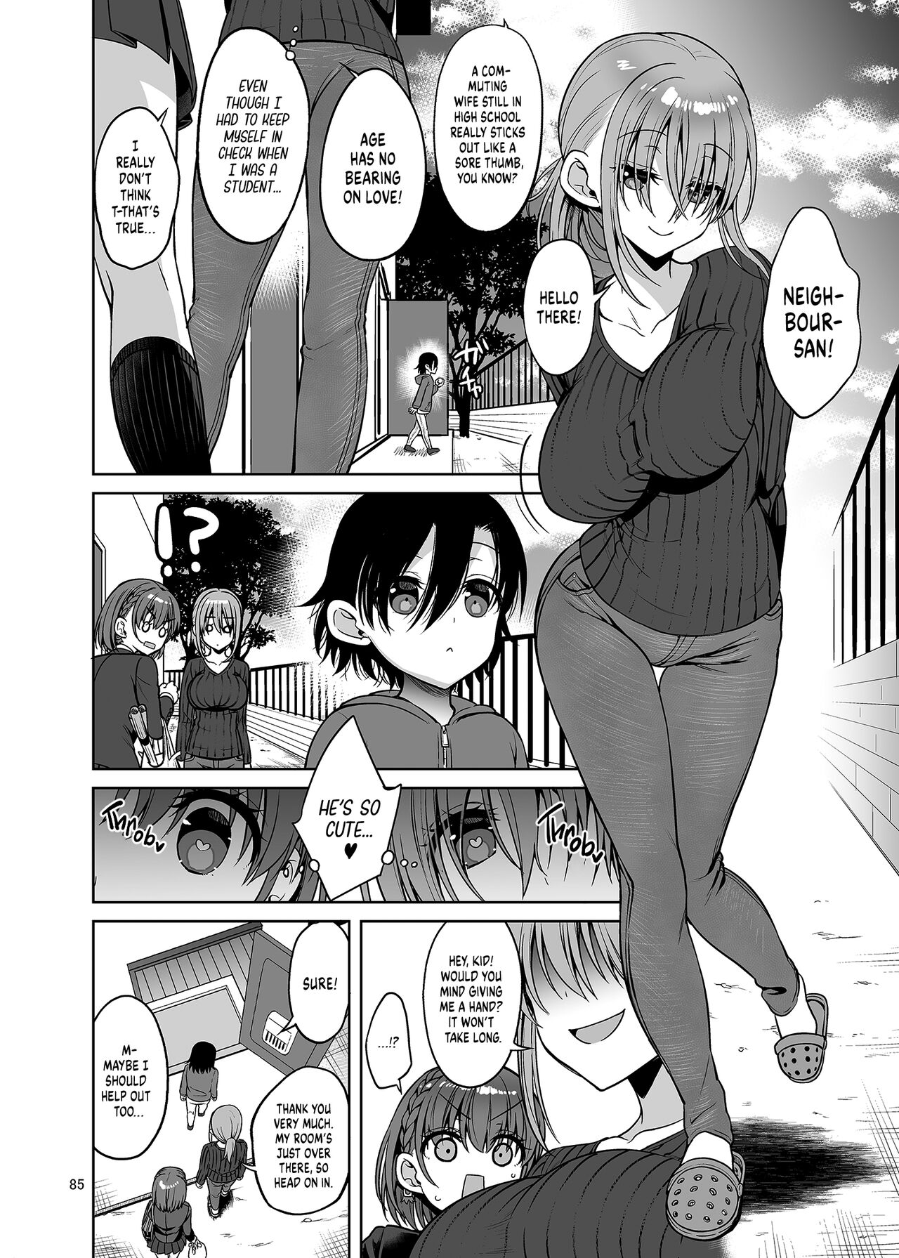 Tawawa na Anoko Tachi page 3 full