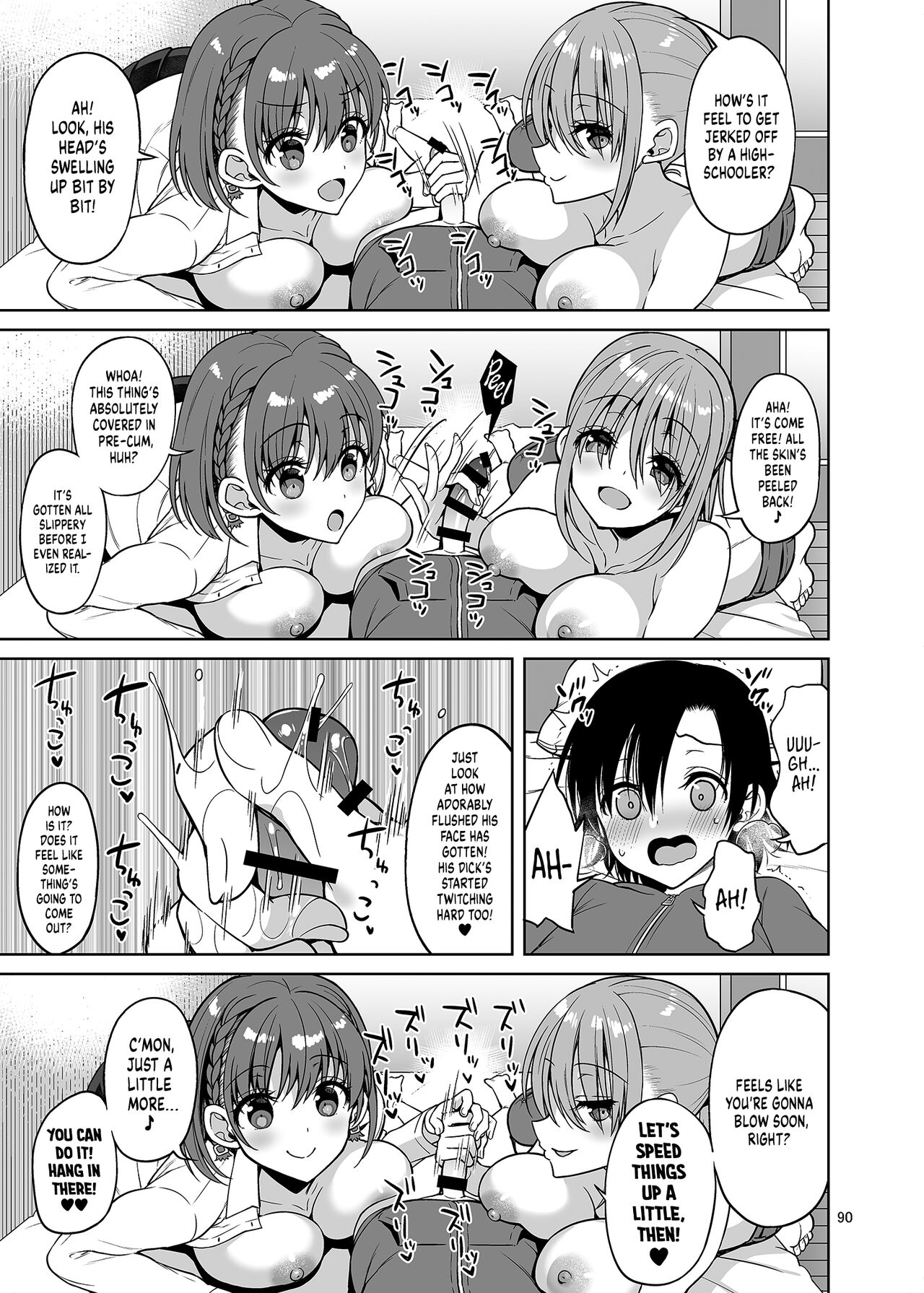 Tawawa na Anoko Tachi page 8 full