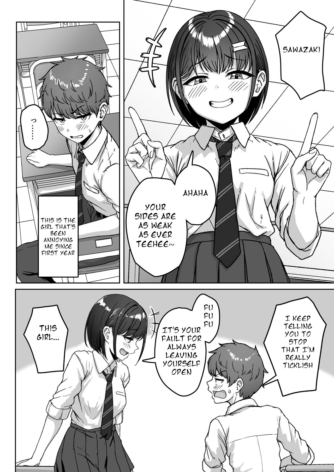 Ushiro no Seki no Aitsu page 4 full